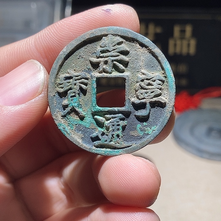 珐琅铁合金工艺品摆件