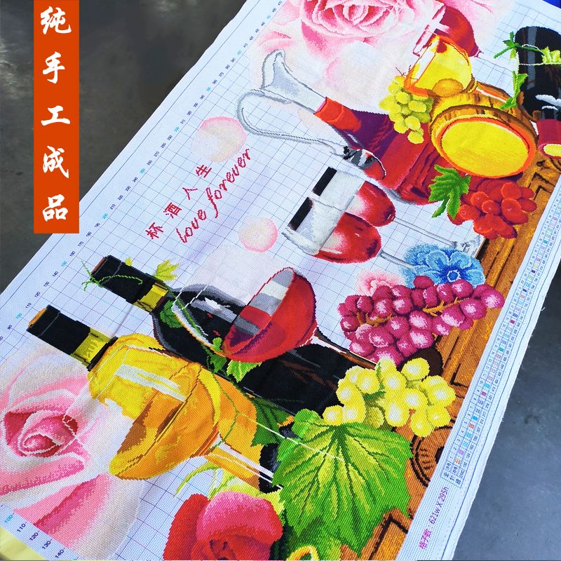 酒杯十字绣成品不带框纯手工已绣好的2023新款现代适合客厅水果图