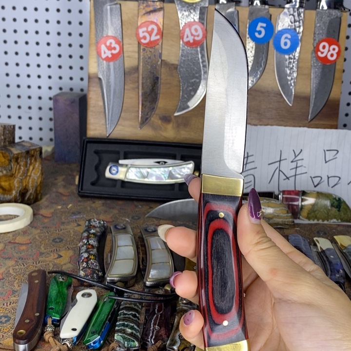 马***事金属水果刀刀具系列