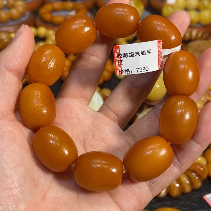 琥珀手链未镶嵌蜜蜡