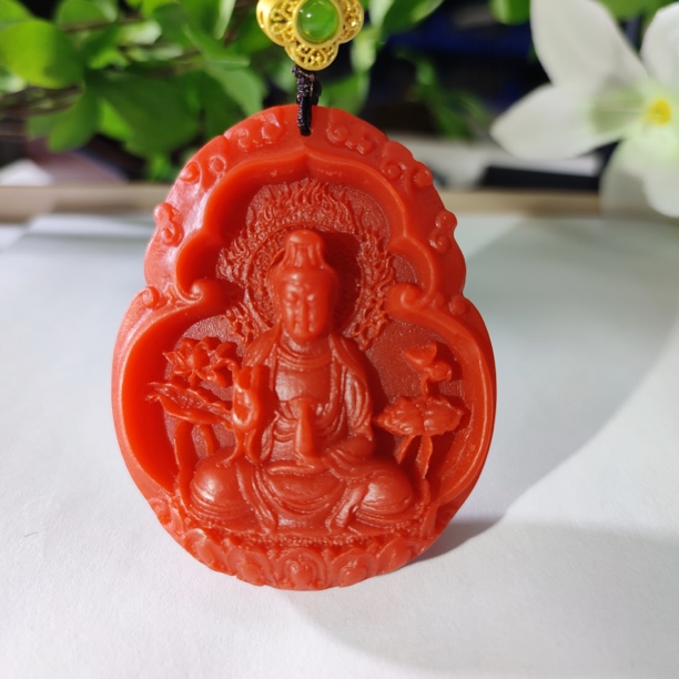 寶贜 黄 吉 参 吊坠多样性发一件