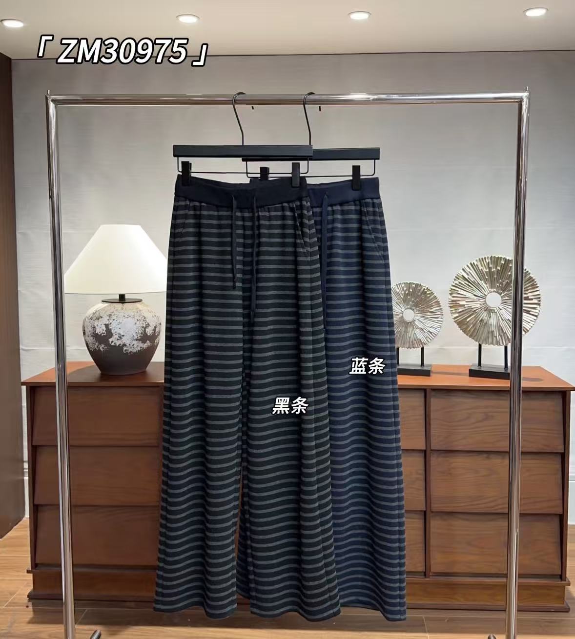 鑫燃KIKI 【慵懒条纹裤】松紧腰显瘦经典舒服条纹裤 30975 ZM【F】