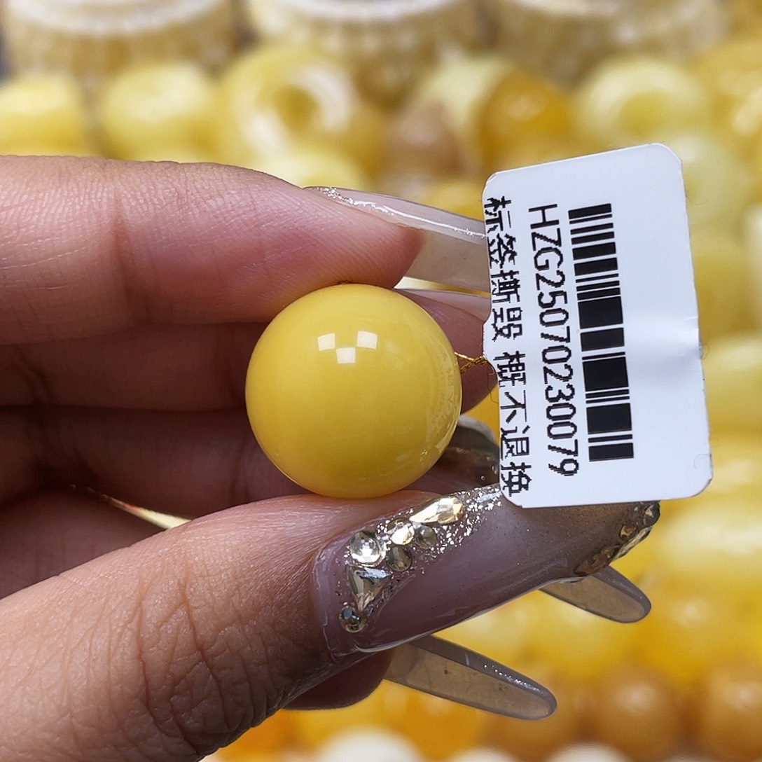 利***）琥珀未镶嵌裸石16.0mm圆珠