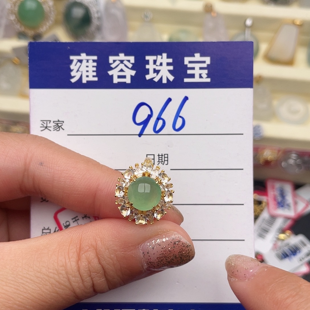 翡翠银S925镶嵌戒指