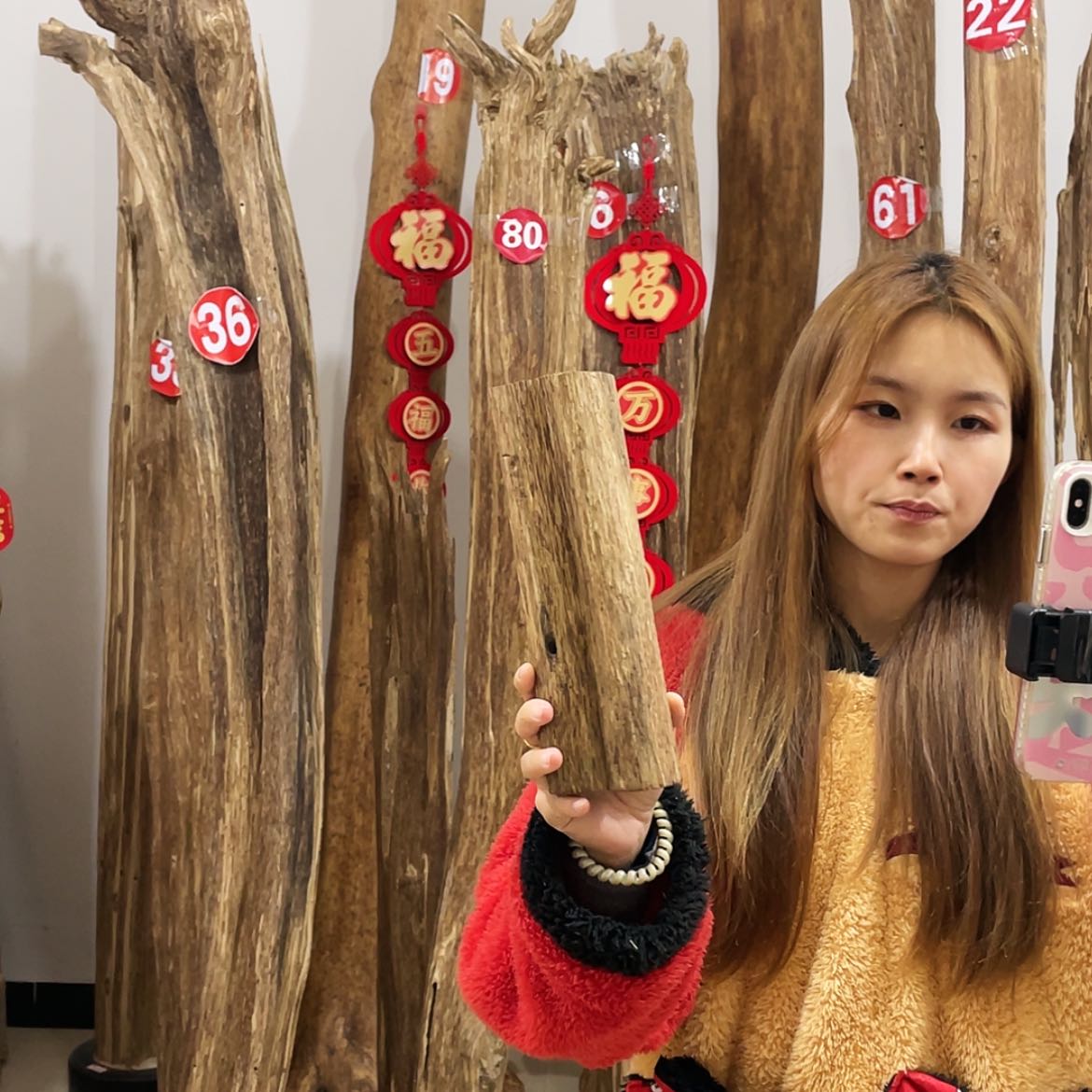 【闪购商品】中式天然线香香粉