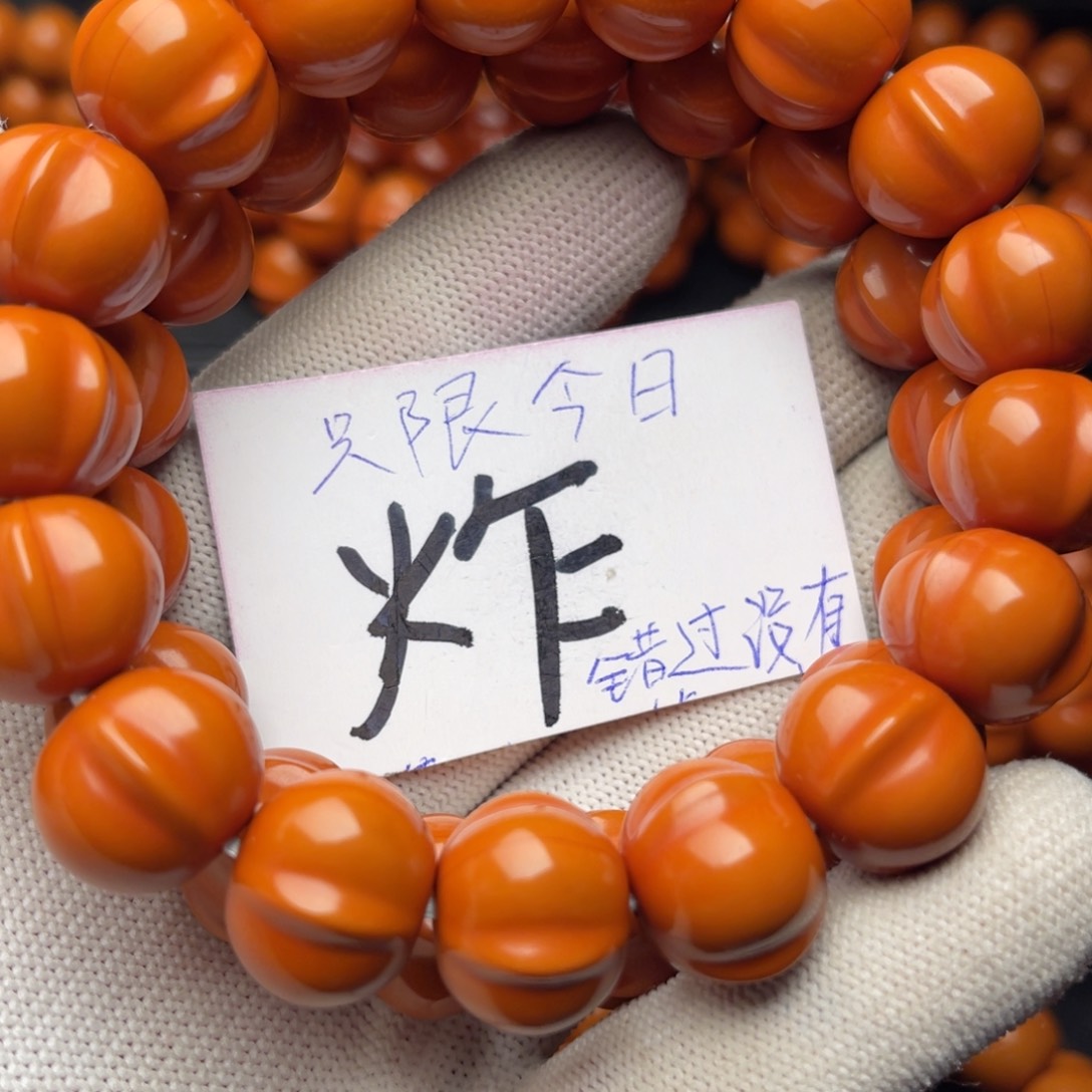 猴头核桃手串A***㍿鲨鱼