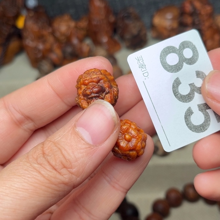 平***和贡木手串/手链贡木