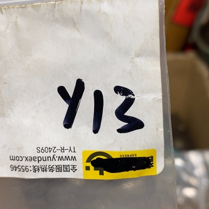 广***哥一六八文玩杂项直播间专属链接