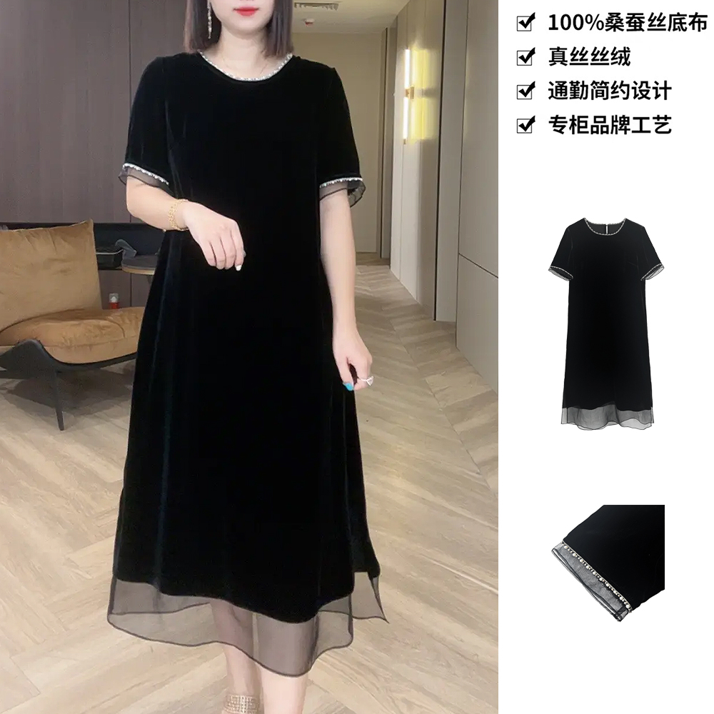 100桑蚕丝丝绒网纱袖口裙边气质圆领钉珠真丝丝绒连衣裙LYQ311