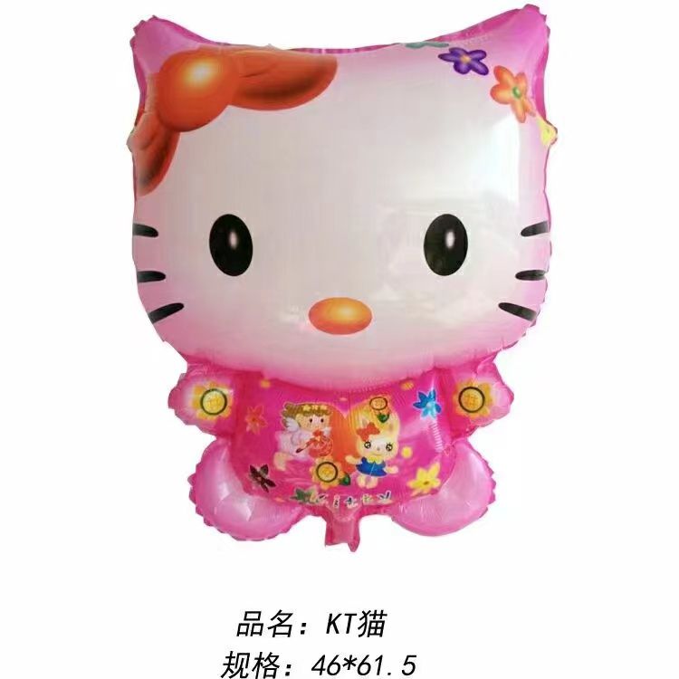 空气气球KT猫儿童玩具卡通批发异形太空气球Kitty猫凯蒂猫新款