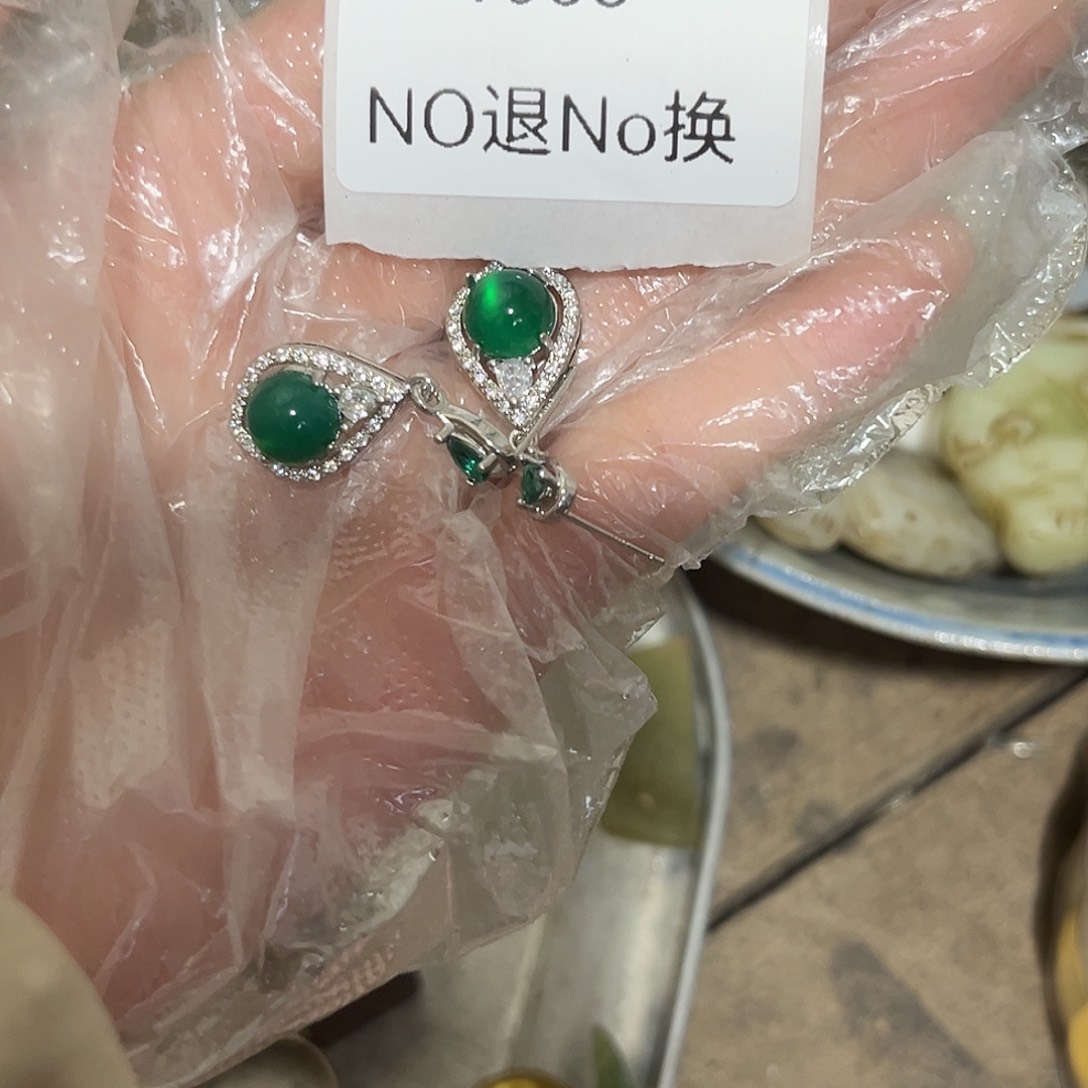 你***吗瓷片1066号工艺品