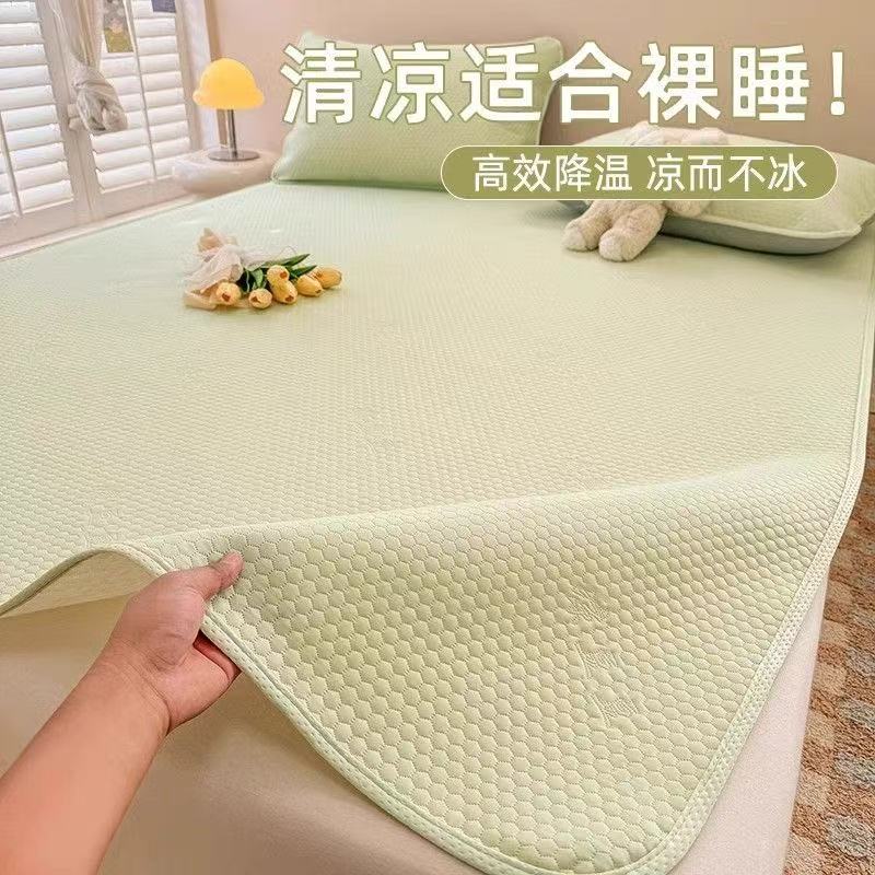 【工厂直清】冰心床盖