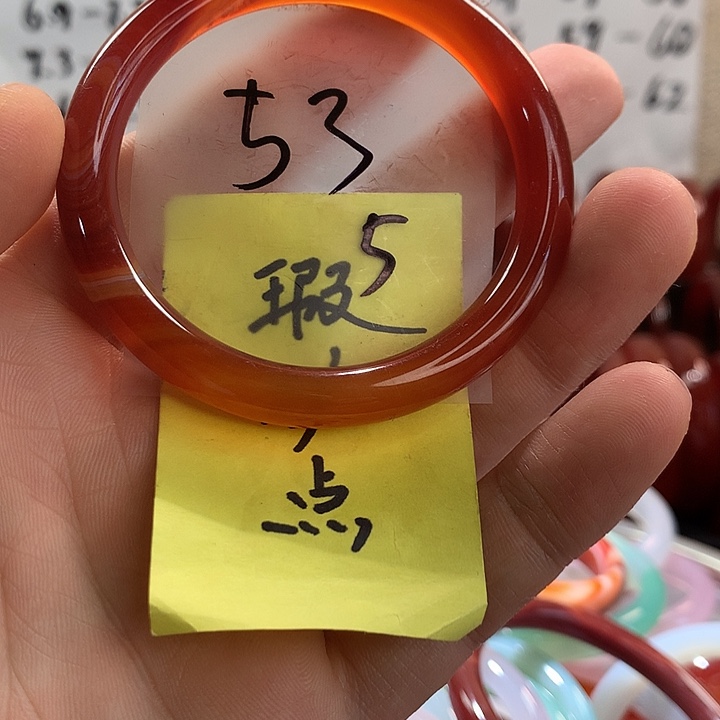 玛瑙/玉髓手镯未镶嵌