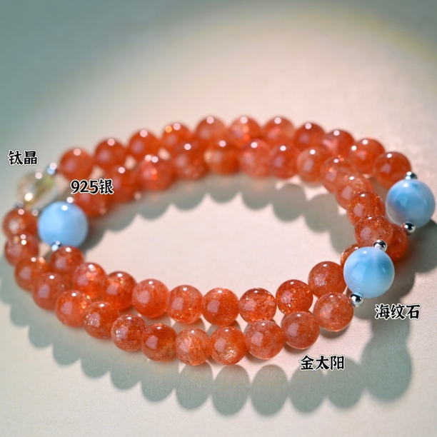 原创设计项链【炽焰海】