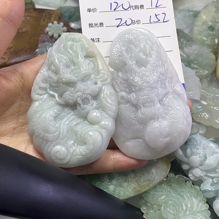 繼***`定制翡翠未镶嵌20-8