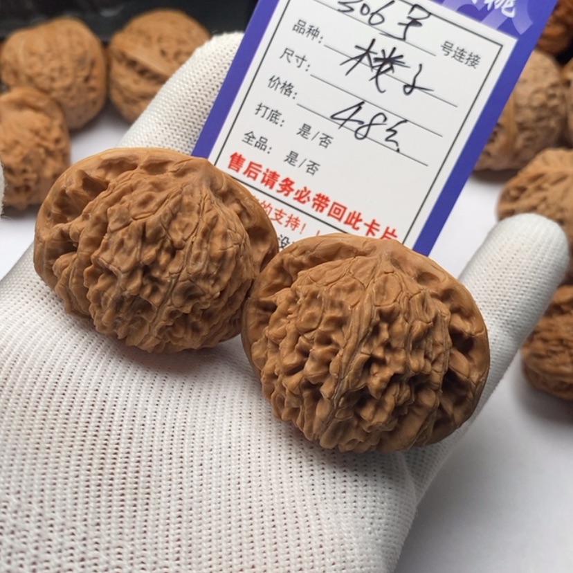【闪购商品】文玩核桃把件高*306楼子