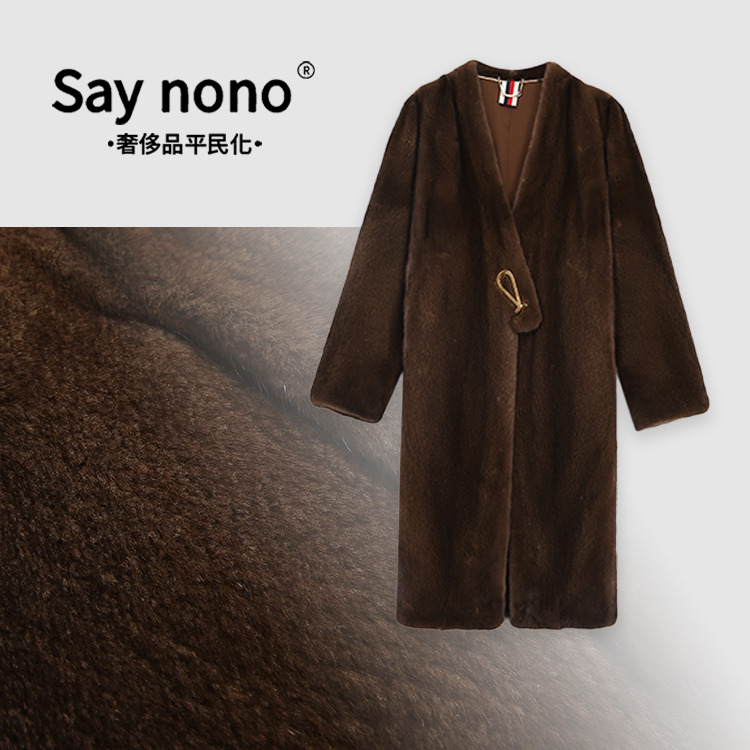 懒猫nono│Saynono 老钱风＿定制进口水貂皮草气质女外套 MDL6073
