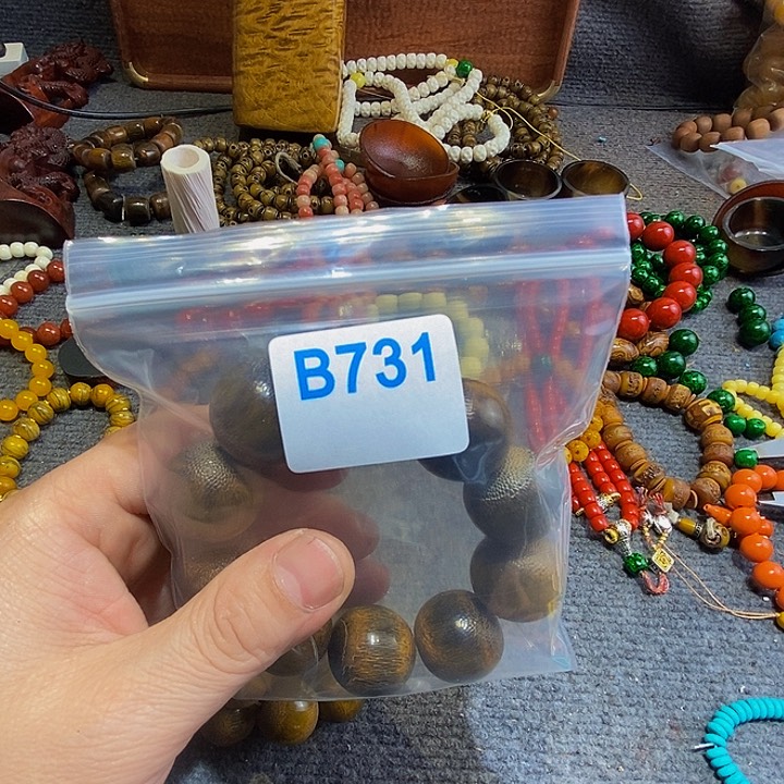 香榧木用****6黑檀木、731