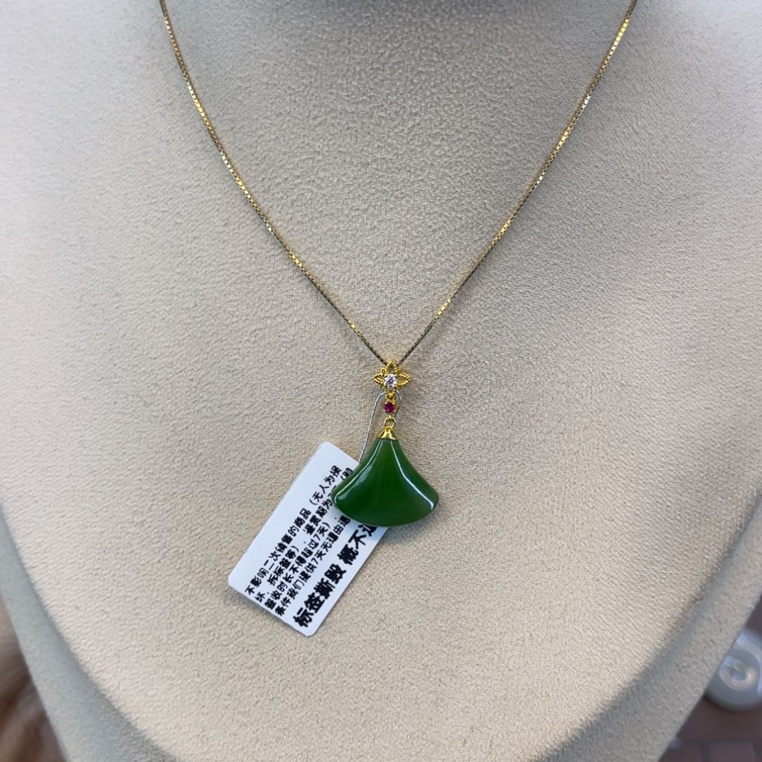 和田玉吊坠18K金镶嵌