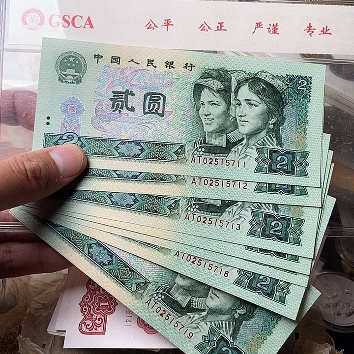 牧***牛802标十0000000000000060