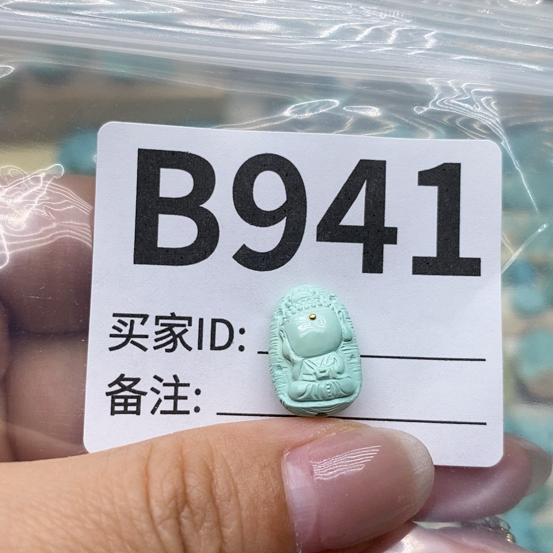 绿松石配饰未镶嵌