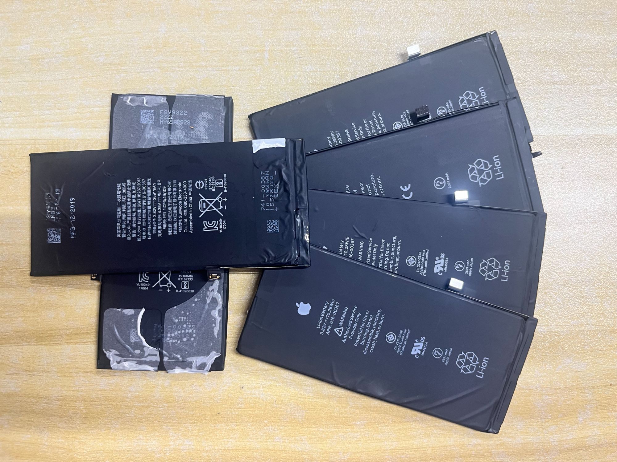 适用8P 高容量2691毫安电池【＋拆机工具】