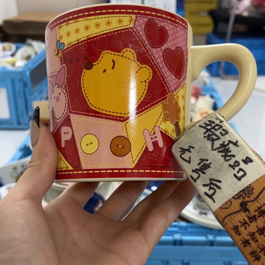 浑***汤瓷片陶瓷退货拉黑