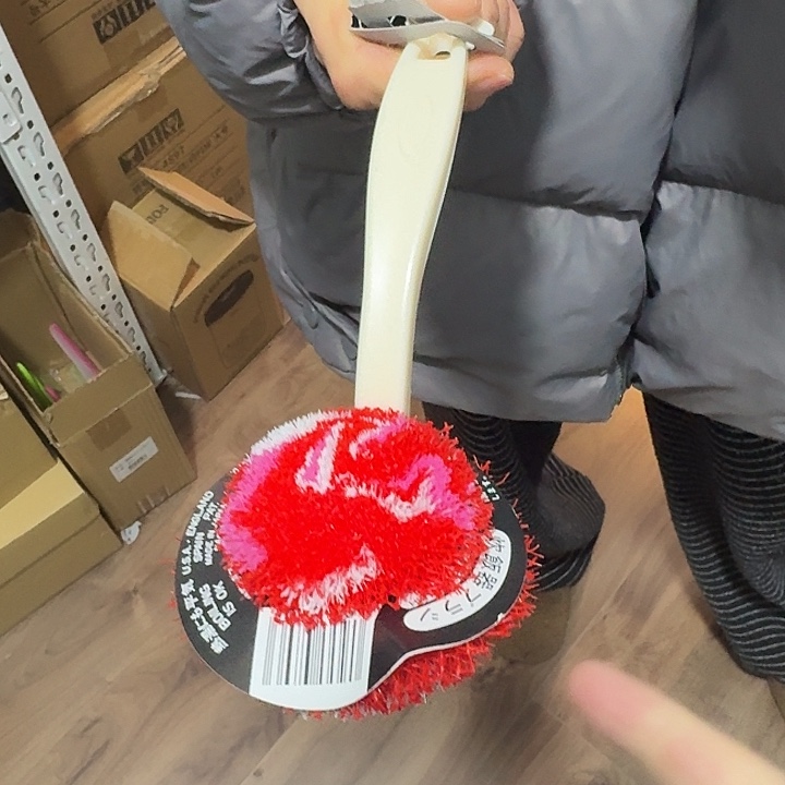 塑料这个时候我们