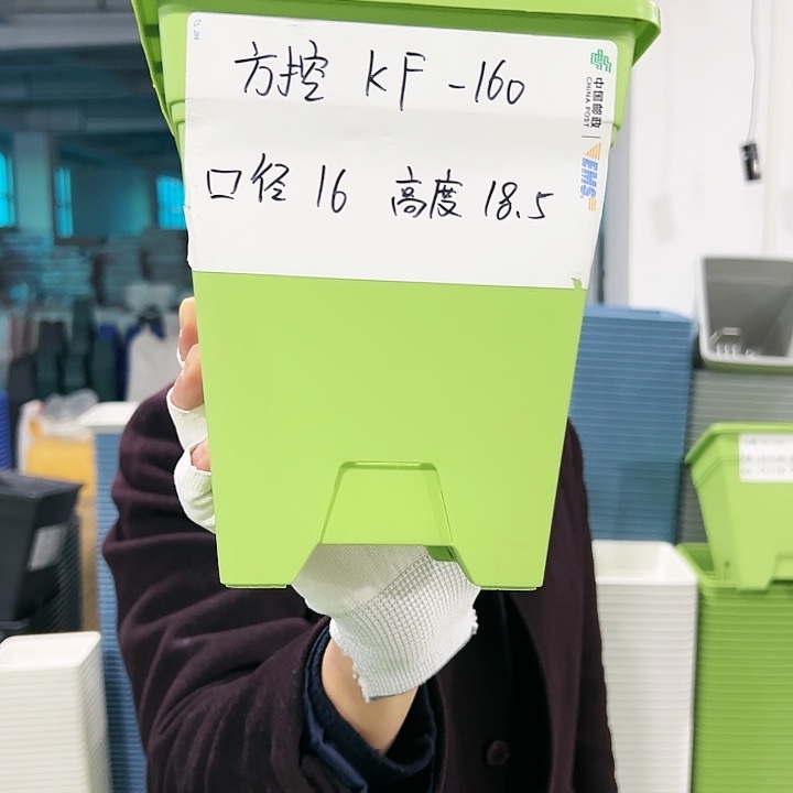 正品方盆口16高18果绿5只无托