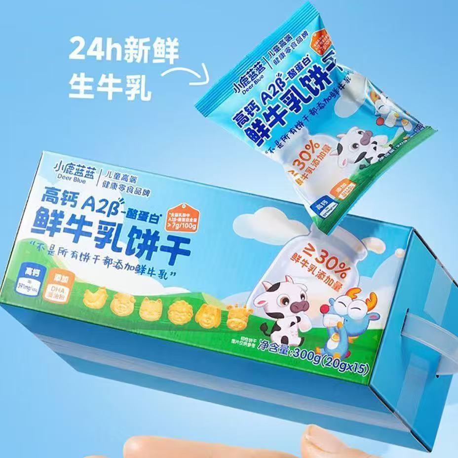 小鹿蓝蓝鲜牛乳饼干300克