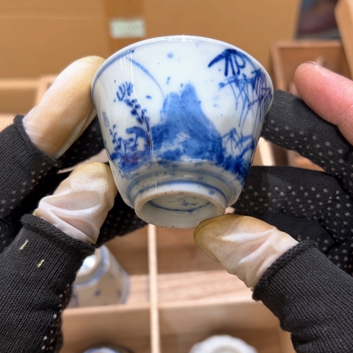 瓷器周边默认瑕疵1