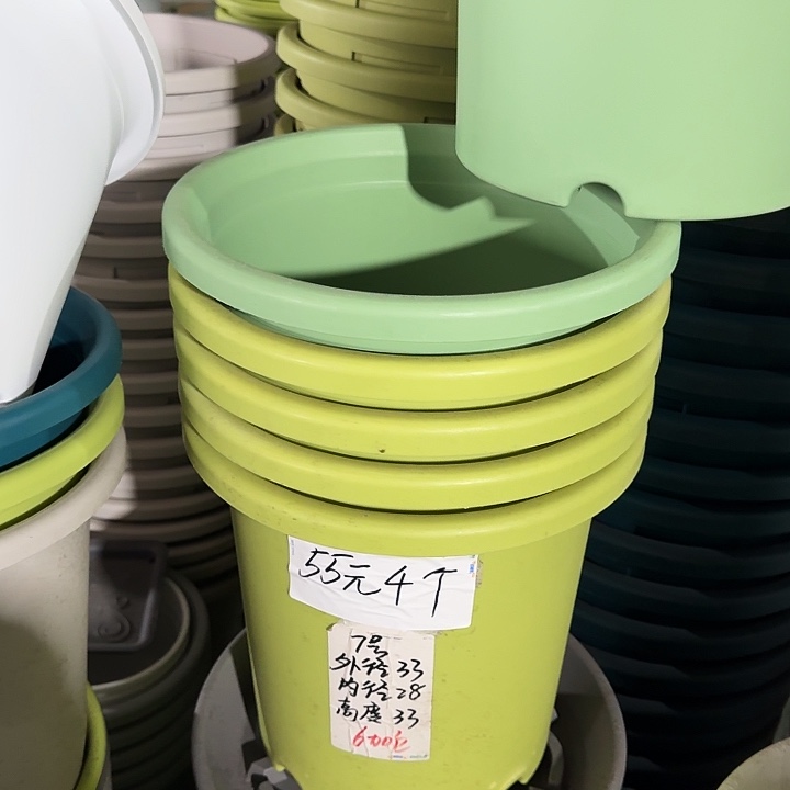 微瑕7#口径33浅绿6个无托