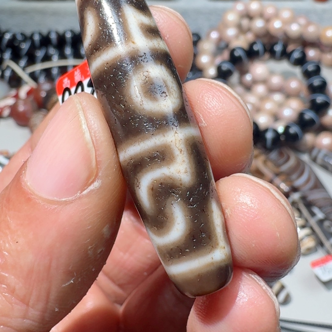 用***1玛瑙/玉髓未镶嵌颈饰