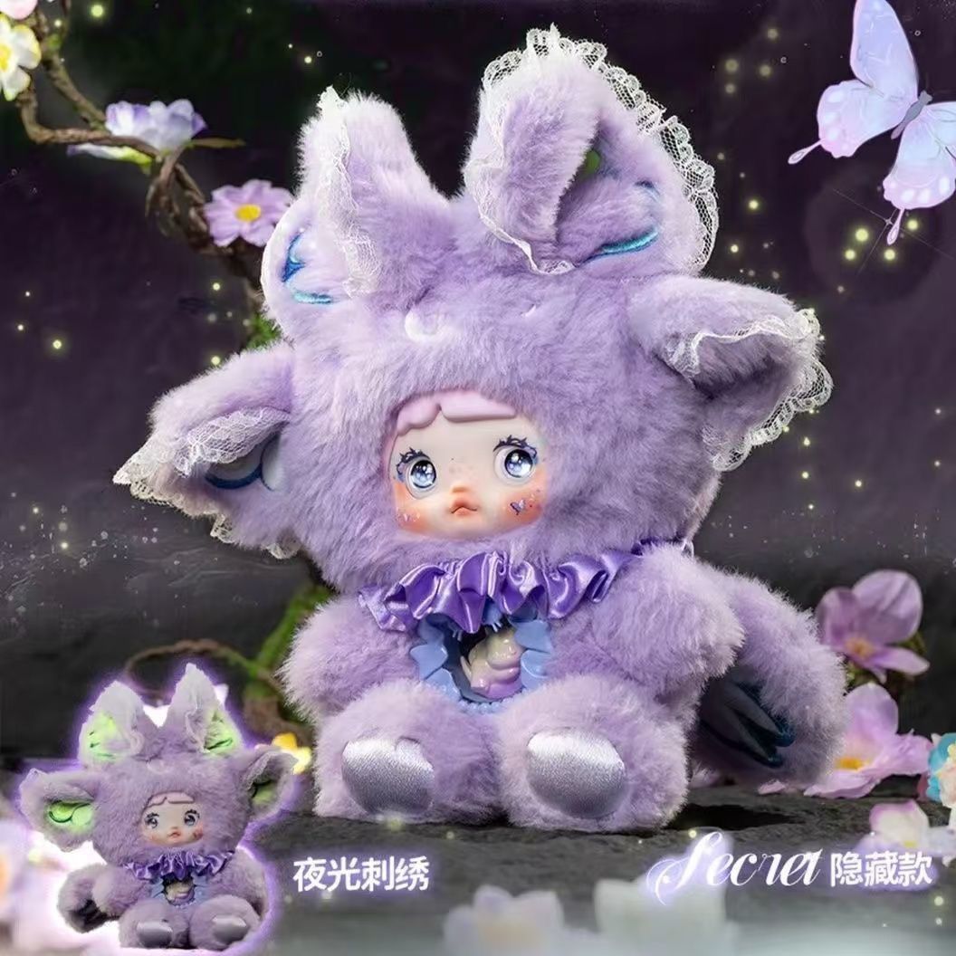 【小桃子平拆】正版Nommi糯米儿异世界系列毛绒可爱盲盒挂件礼物