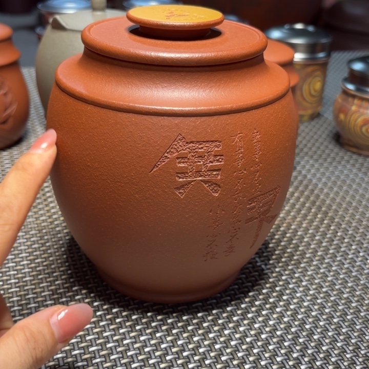 紫砂茶叶罐中高端紫砂茶叶罐