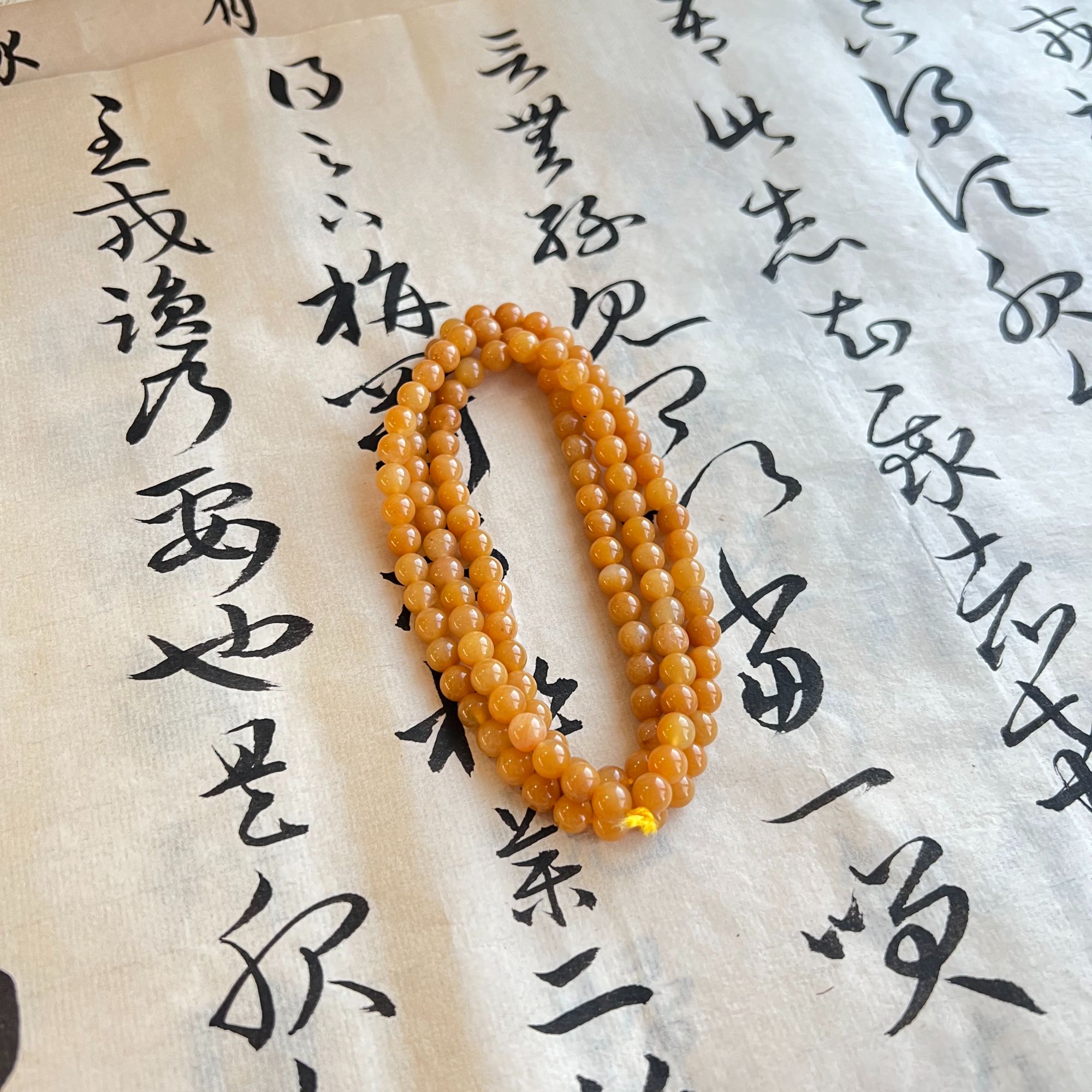 【熹籽】黄沁料圆珠长串108颗