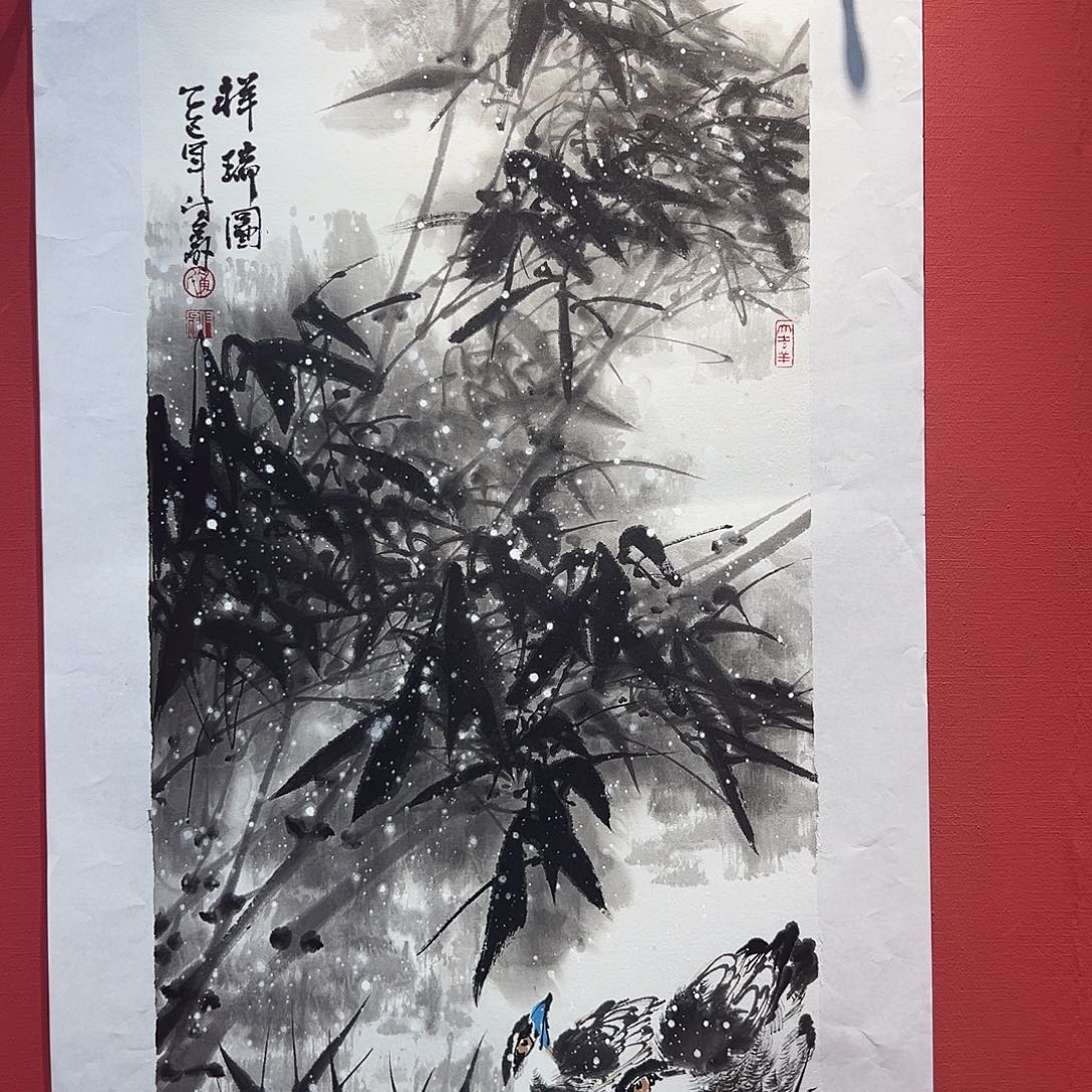 国画卢付垒国画作品