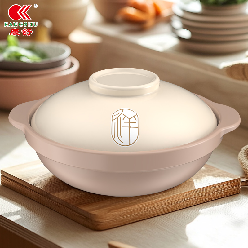 【米咖干烧锅】康舒干烧煲家用升级啫啫煲干烧炒菜耐高温陶瓷砂锅