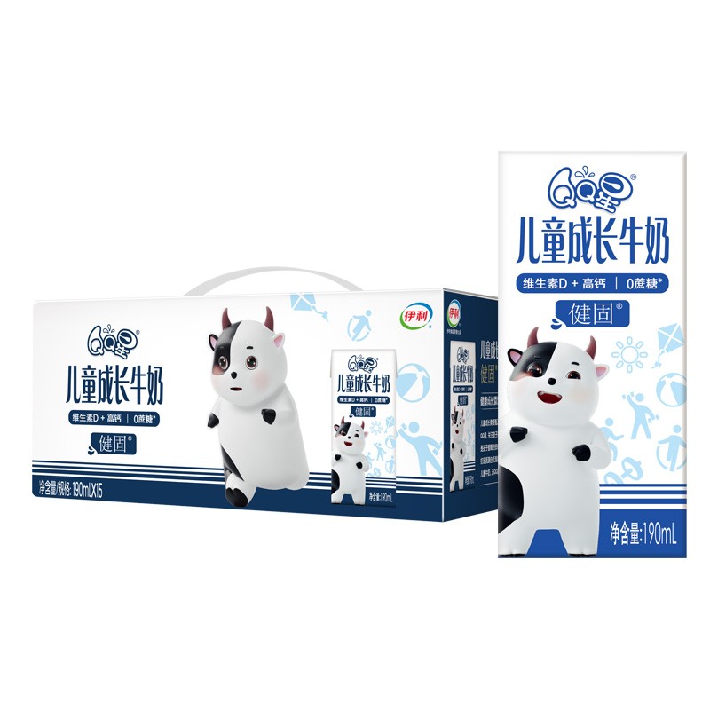 4月产 伊利QQ星儿童成长牛奶健固型190ml*15营养早餐奶