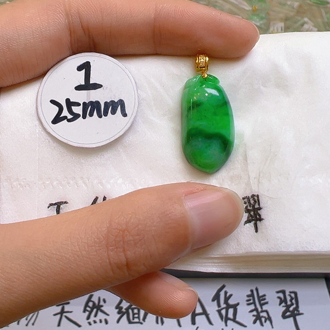 翡翠颈饰18K金镶嵌翡翠