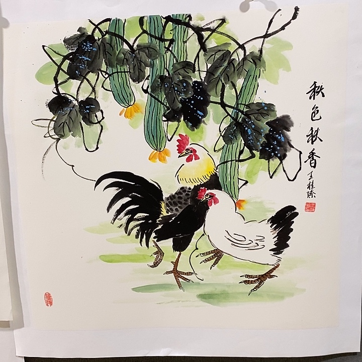 国画手写手绘作品340