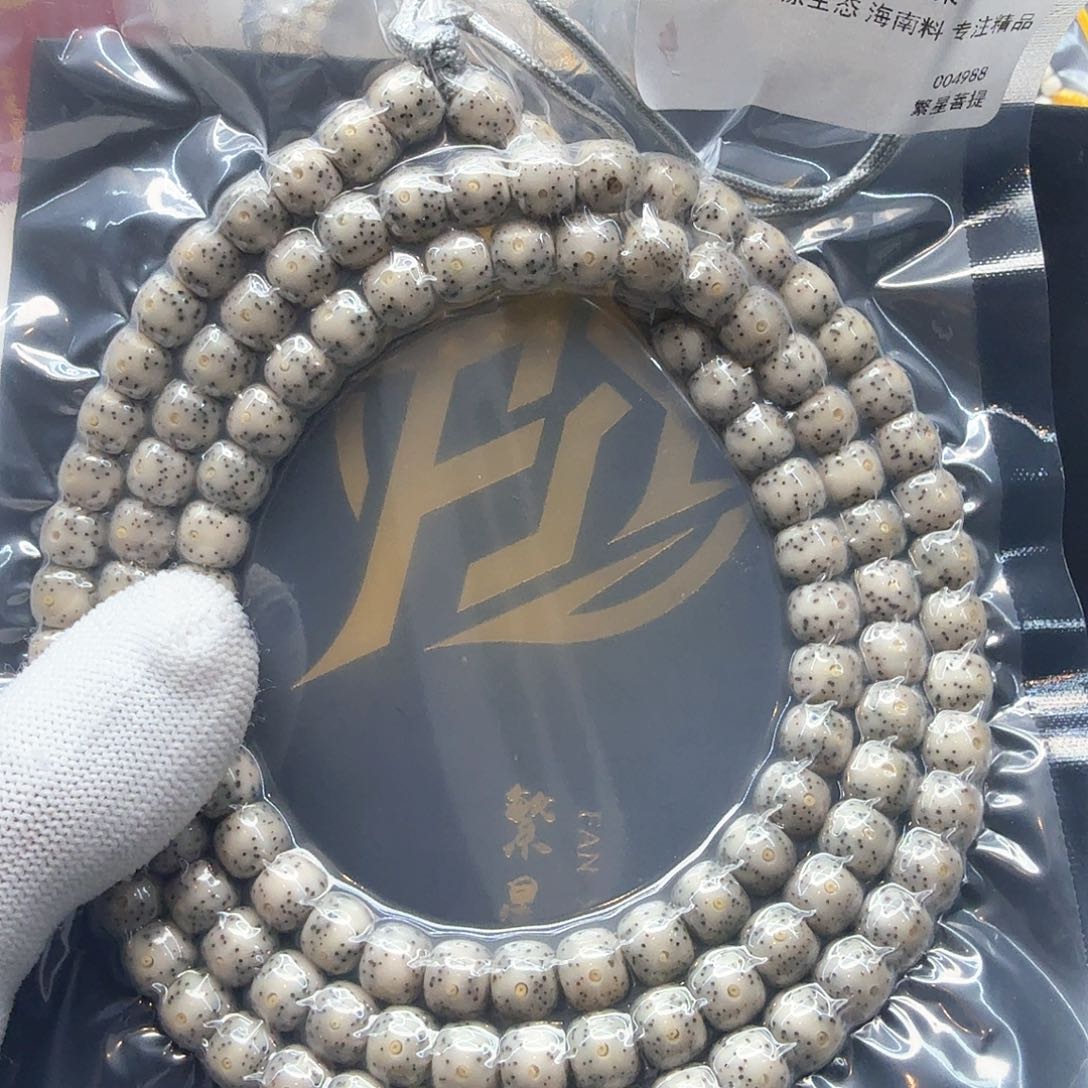 星月菩提吊坠7糯冰青瓷月留白稀星8左右 108