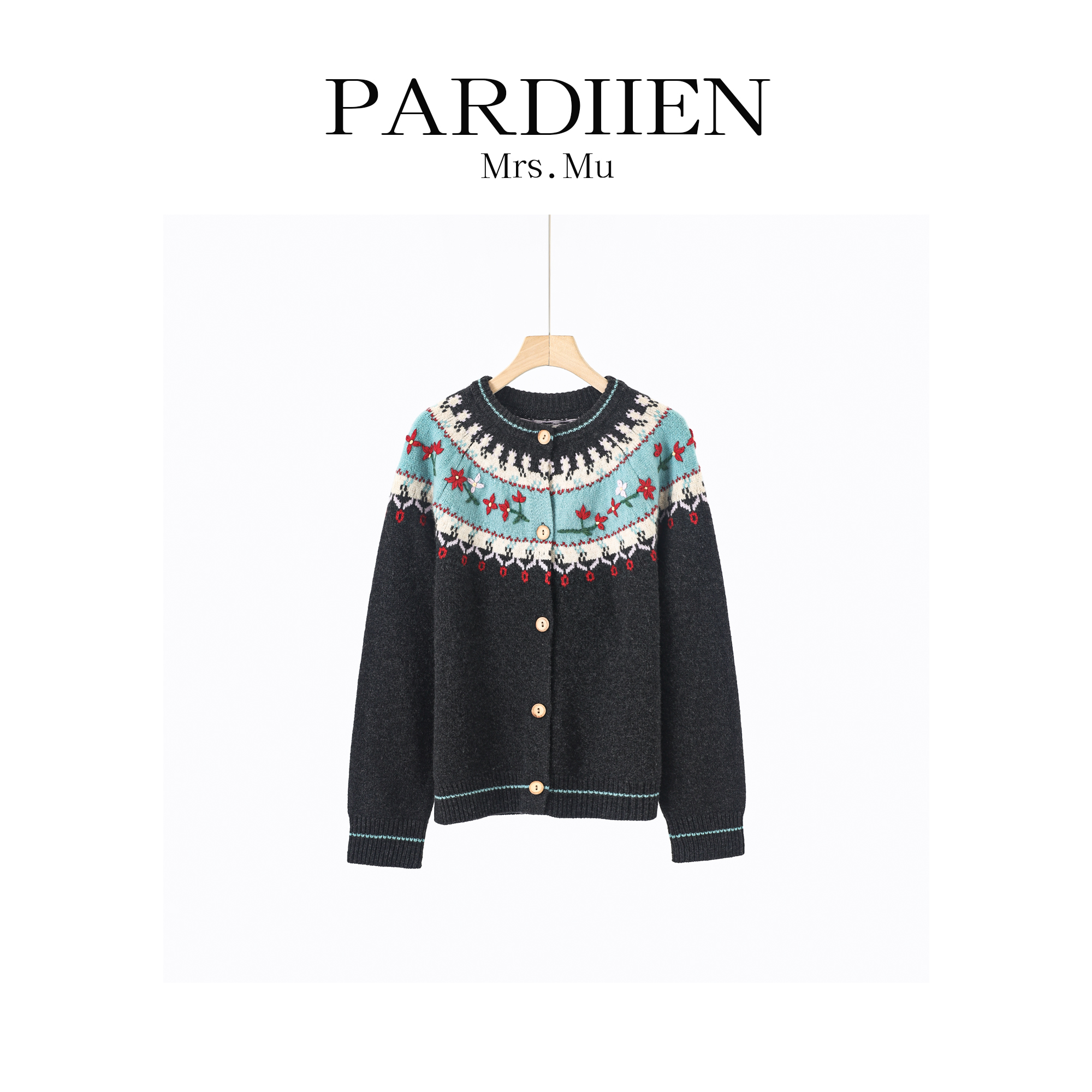 【北总严选】帕迪恩宽松拼色民族风纽扣开衫25PD-P2645