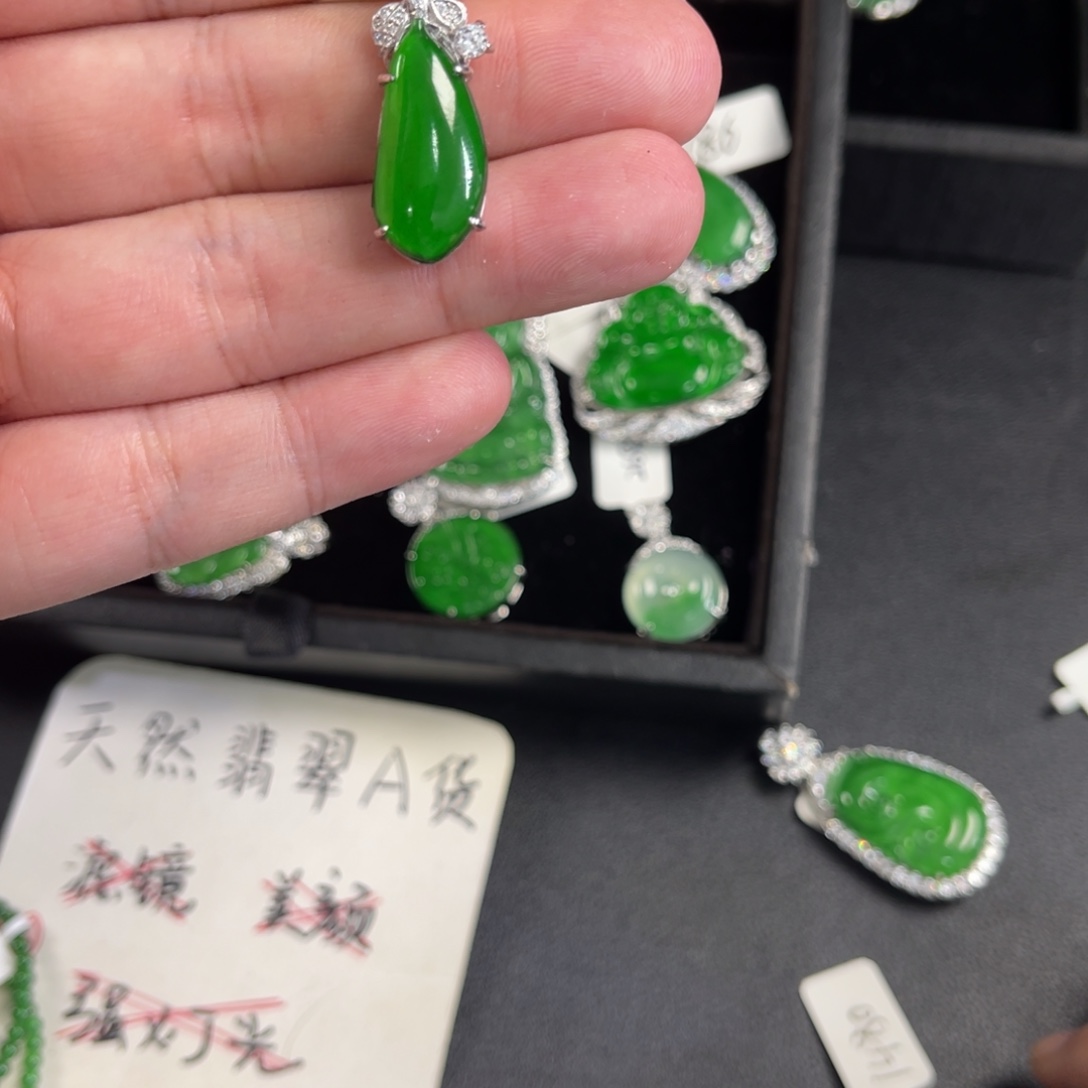 观***海翡翠银S925镶嵌戒指翡翠吊坠
