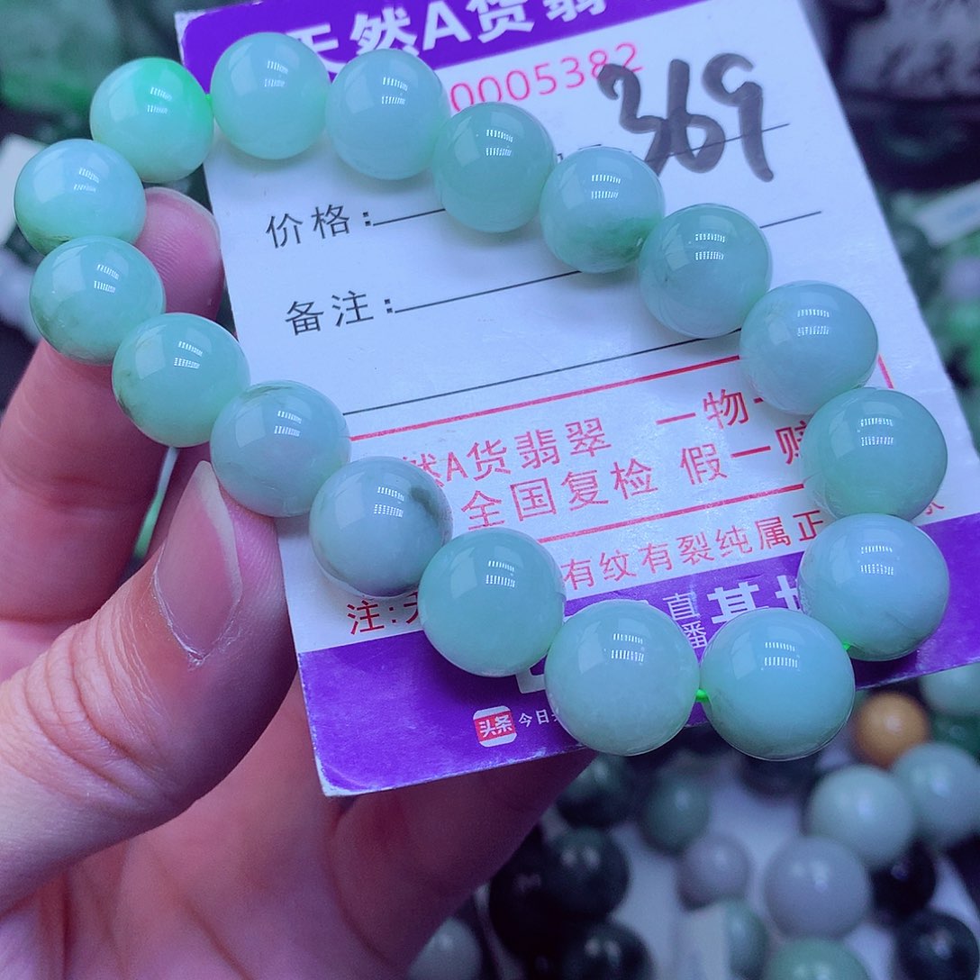 翡翠毛衣链未镶嵌