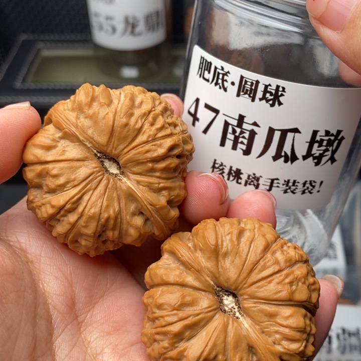 文玩核桃把件玉****走47南瓜