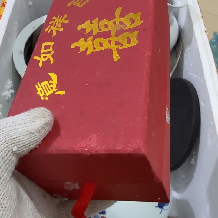 风***扇子个h恍恍惚惚好宝宝宝宝宝宝不好