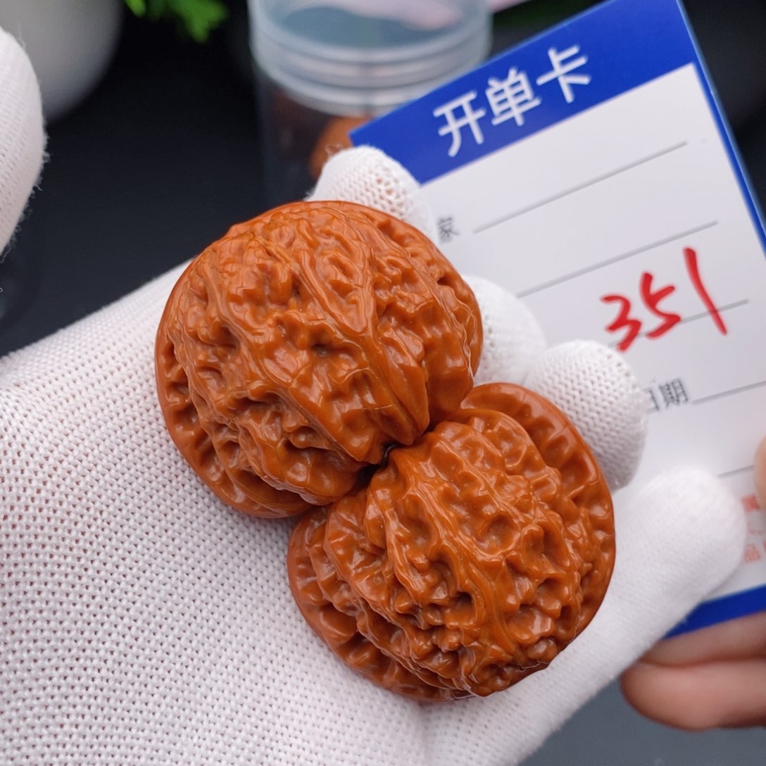 文玩核桃把件40球白351