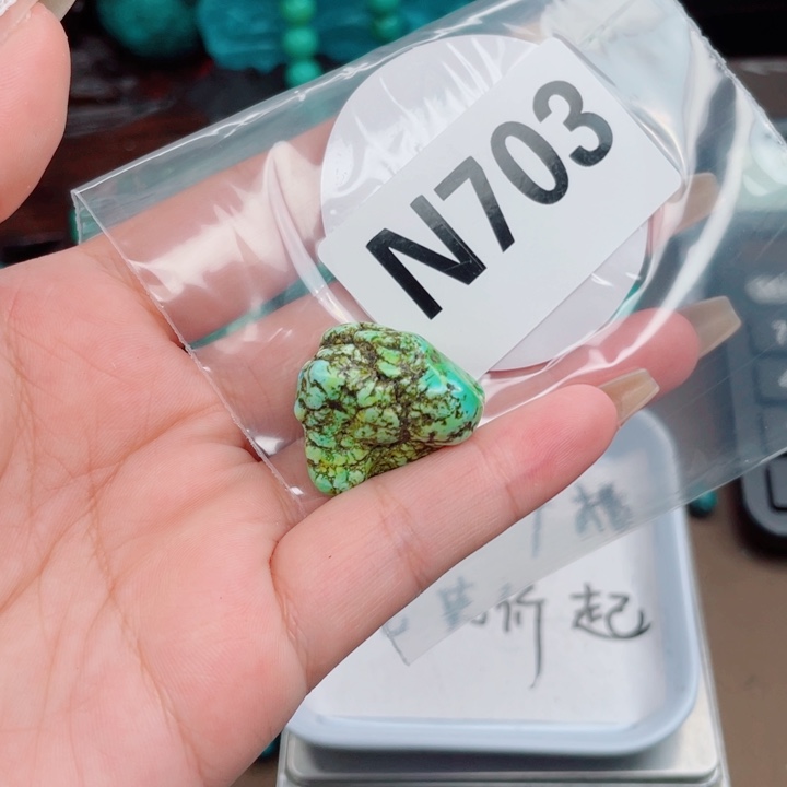 珠珠、老型、三通、墩子配件（直播间选货）