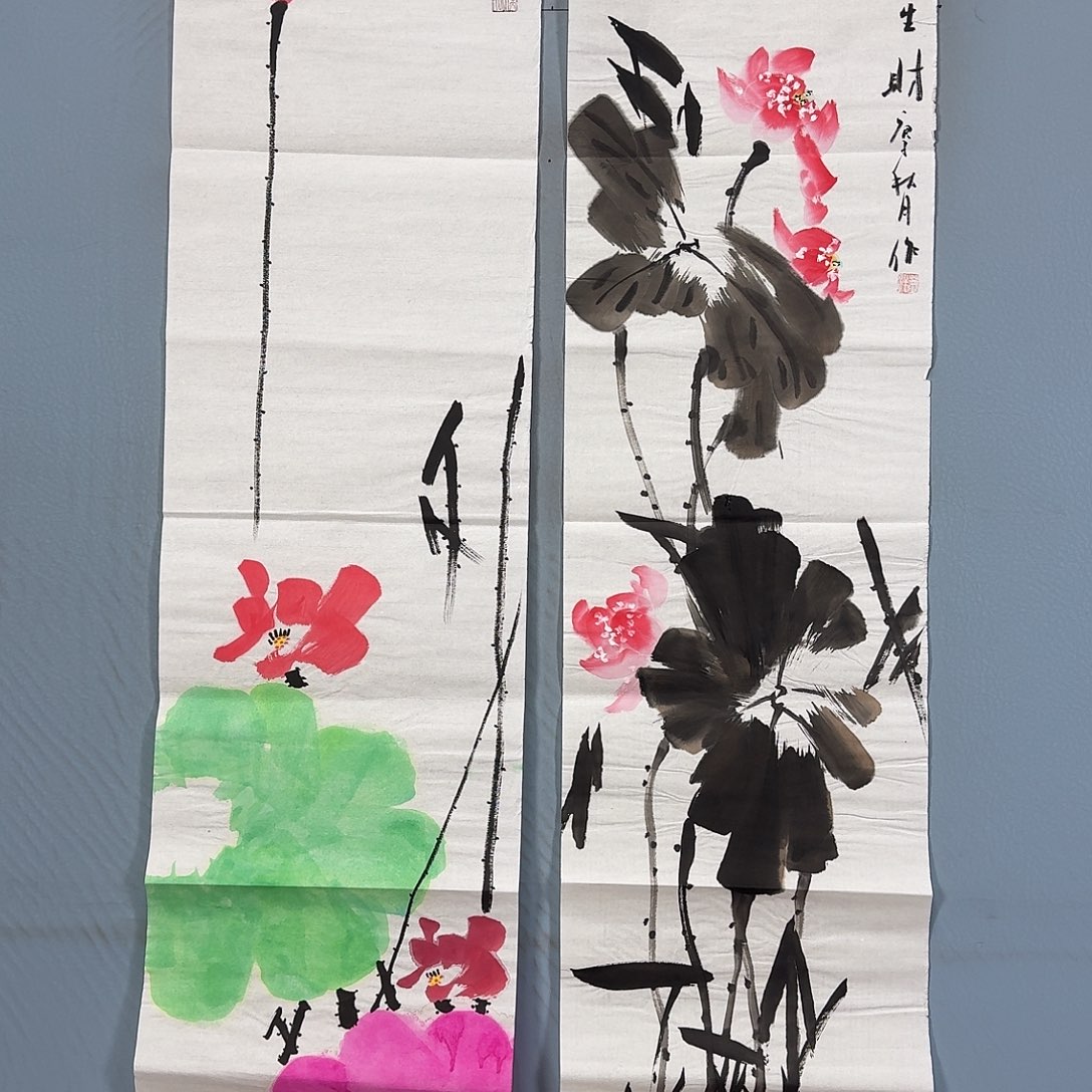 国画462 牡丹仙子好帅